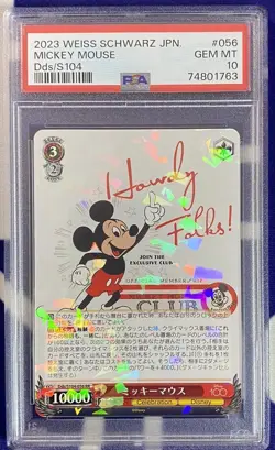 2023 Weiss Schwarz Disney 100 S104-056 RR Double Rare Mickey Mouse PSA 10 GEM - Image 1