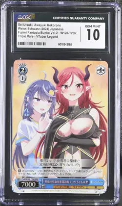 2024 Weiss Schwarz Fujimi Vol. 2 Utsuki, Kokorone Fvd/W120-T20R CGC 10 Gem Mint - Image 1