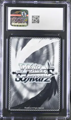 2024 Weiss Schwarz Fujimi Vol. 2 Utsuki, Kokorone Fvd/W120-T20R CGC 10 Gem Mint - Image 2