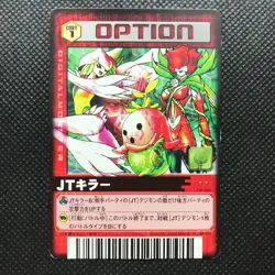JT killer Option Digimon Card Made Japan Digital monster BANDAI Toei F/S - Image 1