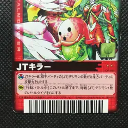 JT killer Option Digimon Card Made Japan Digital monster BANDAI Toei F/S - Image 2