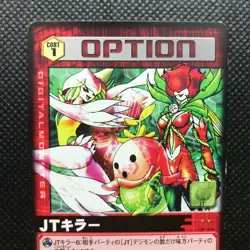 JT killer Option Digimon Card Made Japan Digital monster BANDAI Toei F/S - Image 3