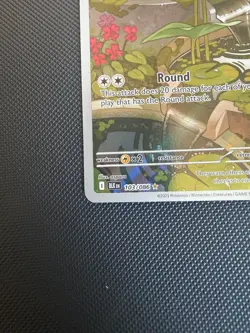 Tympole 103/086 Sv: Black Bolt Illustration Rare Card Pokemon TCG - NM - Image 5