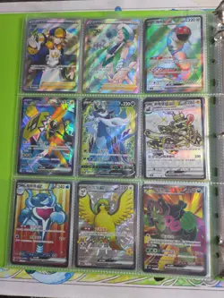 180 Pokemon Card Lot V VMAX EX Full Art Holo Rare GX All Hits Binder Collection - Image 4