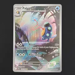 Pokemon TCG Card Palpitoad 104/086 Black Bolt Illustration Rare *English* - NM - Image 1