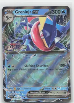 Greninja ex (Stellar Crown Stamped) Holo Miscellaneous Cards & Products 041/142 - Image 1