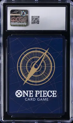 2025 ONE PIECE PROMO CARDS - UNCOMMON - ILLUS. BOX VOL. 1 O-NAMI CGC 10 GEM MINT - Image 2
