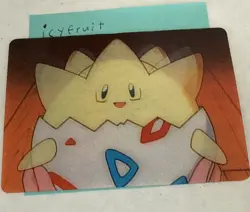 Pokemon Togepi Lenticular Viz Video Promo 3D Card - PIKA-0021D/DVD VHS - Image 1