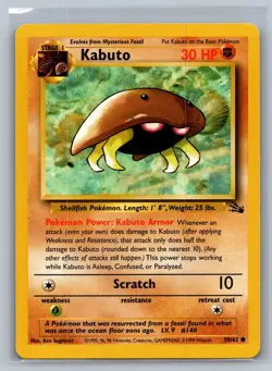 Kabuto Fossil #50/62 Common Pokemon Card - Image 1