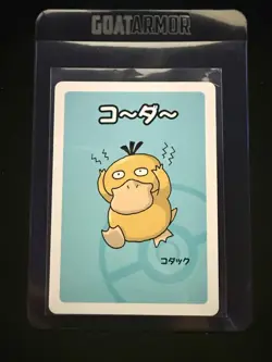 Psyduck Old Maid Promo Playing Card Japanese Pokemon Center 2019 NM Rare - Image 4