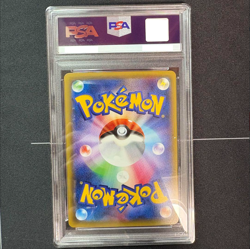 PSA 10 Mewtwo EX RR 025/059 Blue Shock 2015 Pokemon Card Japanese Free Shipping! - Image 2