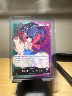 Monkey D. Luffy EB02-010 L Anime 25th Collection - ONE PIECE Card Game Japanese - Image 1