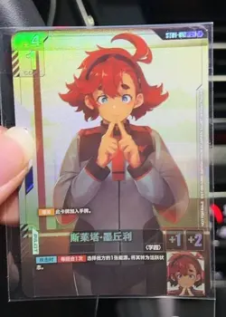2025 Gundam Card Game Suletta Mercury ST01-011 Promo Challenge Tournament NM - Image 1