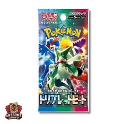 Pokemon Card Triplet Beat SV1a Booster pack Japanese - Image 1