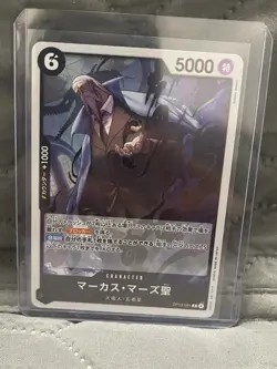 Jewelry Bonney OP13-108 Parallel Carrying On His Will One Piece Card Game - Image 2
