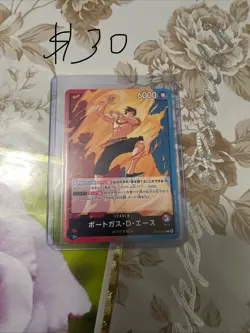Jewelry Bonney OP13-108 Parallel Carrying On His Will One Piece Card Game - Image 5