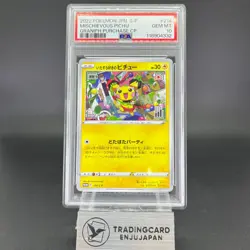 PSA 10 Mischievous Pichu 214/S-P Graniph Promo Japanese Pokemon Card #1 - Image 1