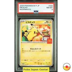 PSA 8 Pikachu 020/M-P McDonald's Happy Set Promo Pokemon Card Japan 2025 - Image 1