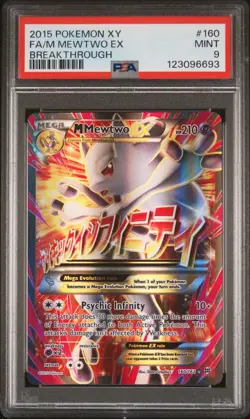 2015 POKEMON XY BREAKTHROUGH #160 FULL ART/M MEWTWO EX PSA 9 - Image 1
