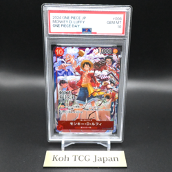 PSA10 ONE PIECE Card Game "One Piece Day 2024" Monkey D Luffy Promo ST10-006 - Image 4