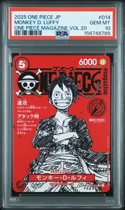 PSA 10 Monkey D. Luffy One Piece Magazine Vol.20 014 Japanese One Piece - Image 1
