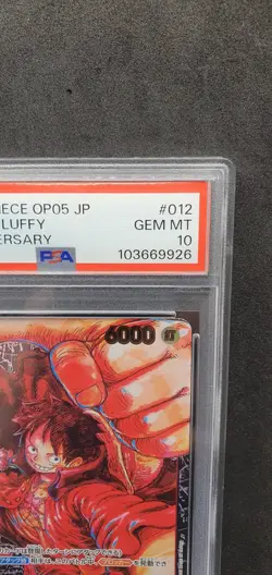 🇯🇵 One Piece Card PSA10: Monkey D. Luffy Op05-1st Anniversary 2023 St01-012 SR - Image 4