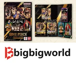 Japanese One Piece Card Game Premium Card Collection Leader Collection - Image 1