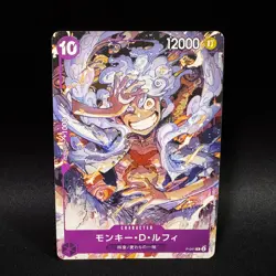 Monkey D. Luffy P-041 Promo Gear 5 Era ONE PIECE Card Game NM Japanese - Image 1