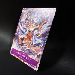 Monkey D. Luffy P-041 Promo Gear 5 Era ONE PIECE Card Game NM Japanese - Image 2