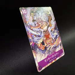 Monkey D. Luffy P-041 Promo Gear 5 Era ONE PIECE Card Game NM Japanese - Image 3
