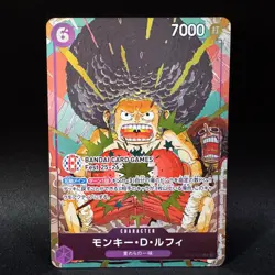 Monkey D Luffy OP07-073 R Bandai Card Games Fest 25-26 Promo One Piece JP NM - Image 1