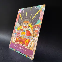 Monkey D Luffy OP07-073 R Bandai Card Games Fest 25-26 Promo One Piece JP NM - Image 2