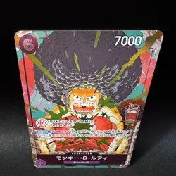 Monkey D Luffy OP07-073 R Bandai Card Games Fest 25-26 Promo One Piece JP NM - Image 4