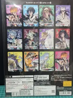 Bleach UNION ARENA New Card Selection File Set 12 cards Bandai Japan New - Image 3