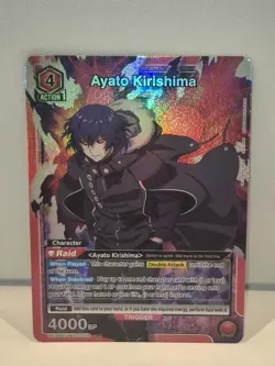 Union Arena Tokyo Ghoul - Ayato Kirishima 075 SR - Image 1