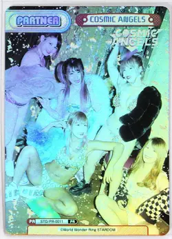 Unit COSMIC ANGELS - Rebirth Women's Pro-Wrestling STARDOM trading card game - Image 1