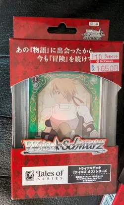 New Weiss Schwarz Trial Deck TALES OF SERIES Sealed Box in Japanese FREE Ship - Image 1