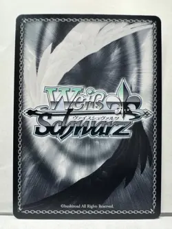 Weiss Schwarz Azur Lane vol.2 AZL/S119-E113S SR West Virginia - Image 2
