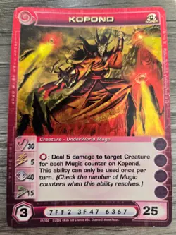 Kopond - Super Rare - Chaotic Card - Silent Sands - Premium Foil - Image 1
