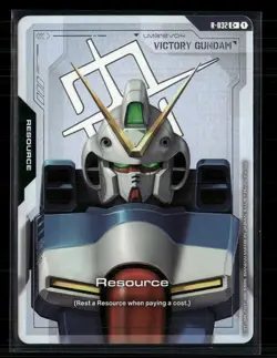 Bandai Gundam Card Resource (R-032) (C+) Phantom Aria C+ • R-032 Holofoil - Image 1