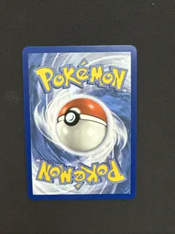 Tatsugiri 186/167 Pokemon TCG Sv06: Twilight Masquerade Holo - Image 4