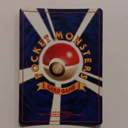 Pokemon Misty's Seadra Leaders' Stadium 117 Holo Rare Card Japanese 70 HP - Image 2