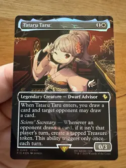 FOIL Tataru Taru (CHOCOBO TRACK) MTG | NM/EX | Final Fantasy Commander - Image 1