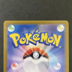 Meowth 192/SV-P Start Deck Generations Special Battle Set Promo Pokemon - Image 5