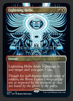 MTG | 11 X Secret Lair 30th Anniversary Packs | NF/Foils - Image 5