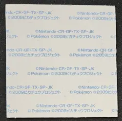Japanese Pichu Daiichi Pan Pikachu The Movie Vintage Sticker Pokemon 2009 LP - Image 2