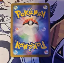 2023 POKEMON JP POKEMON 151 SV2A POLIWHIRL 176/165 AR (ART RARE) - Image 2