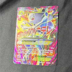 Pokemon M Mewtwo EX Secret Rare Full Art Holo XY BREAKthrough 160/162 2015 - Image 1