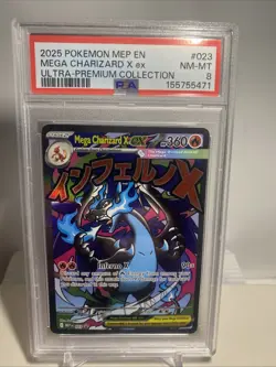 2025 Pokemon MEP EN Ultra Premium UPC #023 Mega Charizard X ex PSA 8 - Image 1