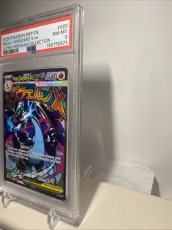 2025 Pokemon MEP EN Ultra Premium UPC #023 Mega Charizard X ex PSA 8 - Image 3